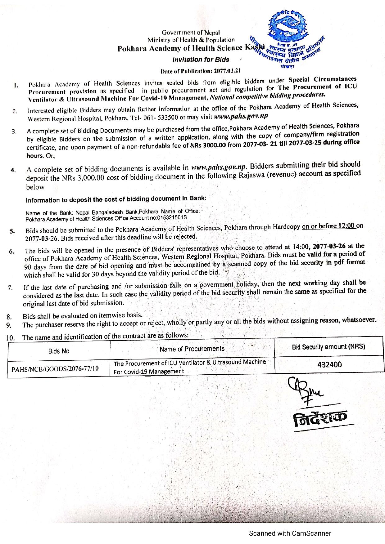 Tender Notice for Procurement of ICU Ventilator and USG Machine